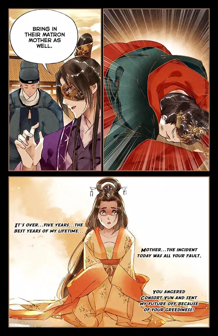 Shen Yi Di Nu Chapter 33 6